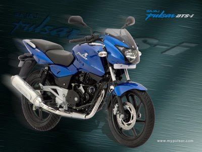 Bajaj Pulsar 220 New Model 2012 Price In Kolkata