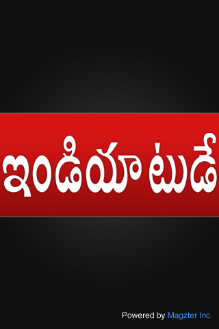 News Today India In Telugu