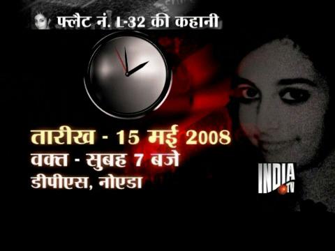 News Today India Video