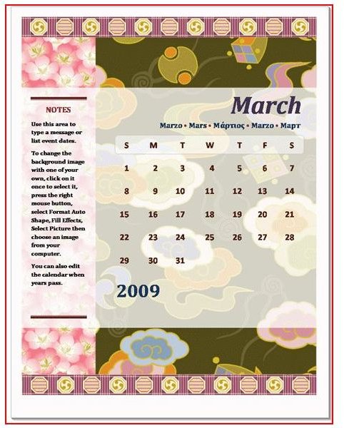 Newsletter Templates For Microsoft Word 2003