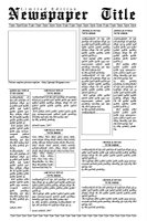 Newspaper Article Template For Word