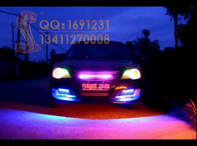 Night Rider Lights For Cars