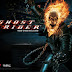 Night Rider Movie Free Download