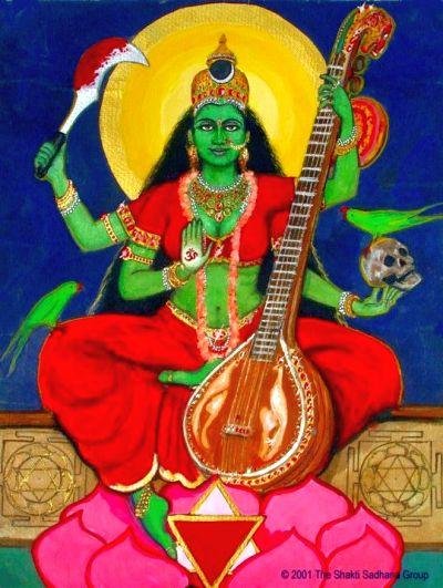 Raja Shyamala Devi Mantra