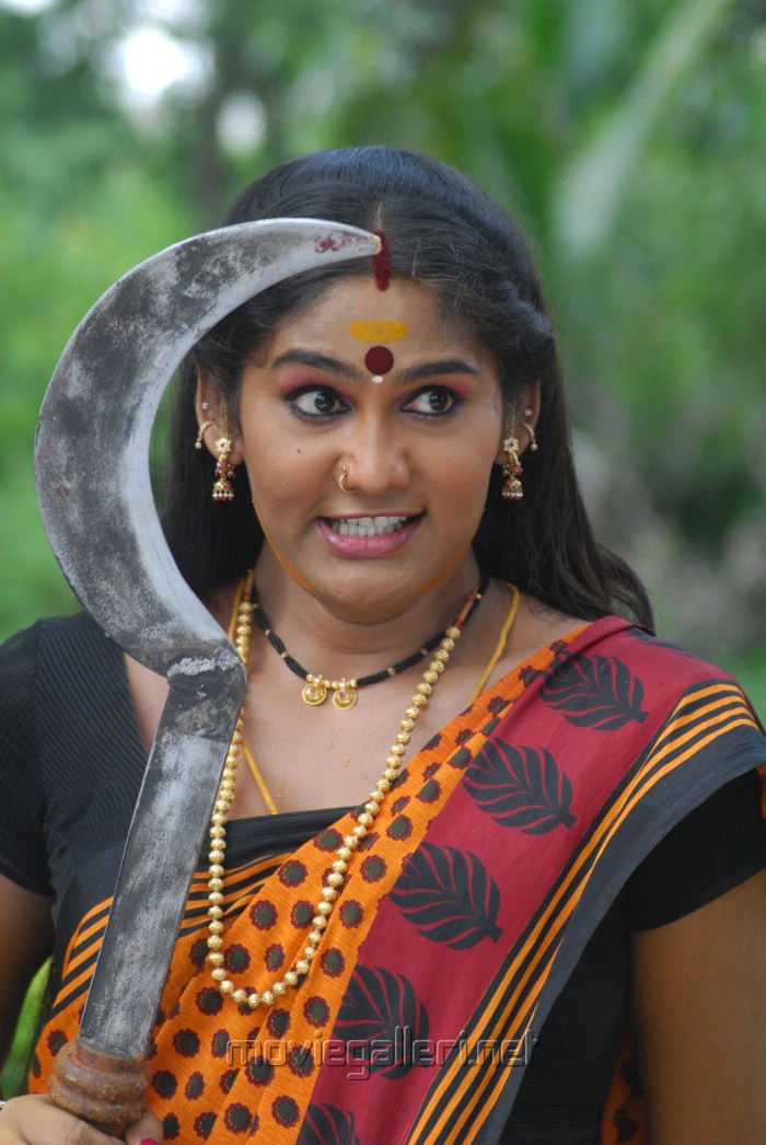 Raja Shyamala Devi Photo