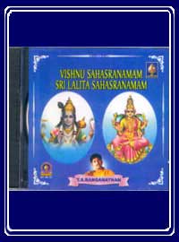 Raja Shyamala Sahasranamam