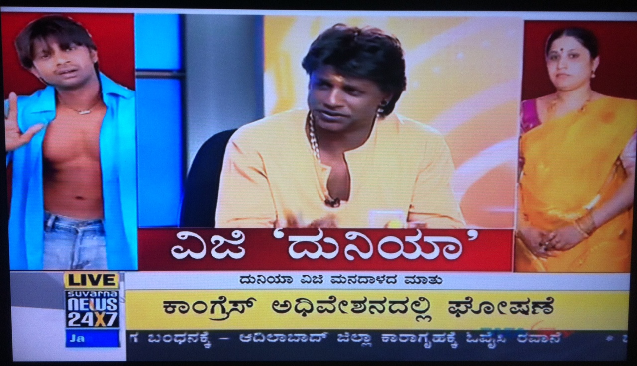 Tv9 Breaking News Today Kannada