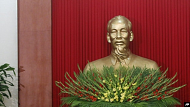 Vietnam Communist Party Congress